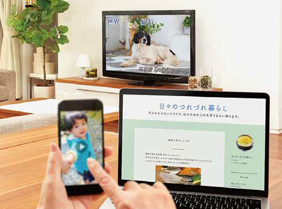 焦点深度拡張型レンズの見え方イメージ